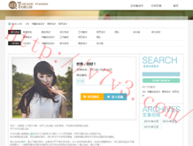 恢复118论坛118